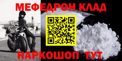 jwh Славгород