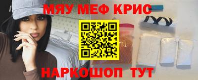jwh Славгород