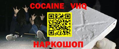 jwh Славгород