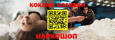 jwh Славгород