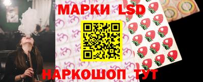 jwh Славгород