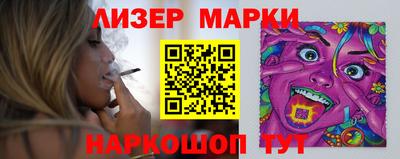 jwh Славгород