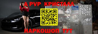 jwh Славгород
