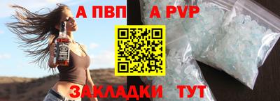jwh Славгород