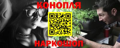 jwh Славгород