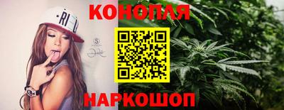 2c-b Славянск-на-Кубани