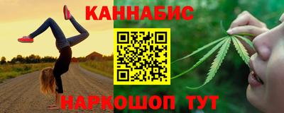 2c-b Славянск-на-Кубани
