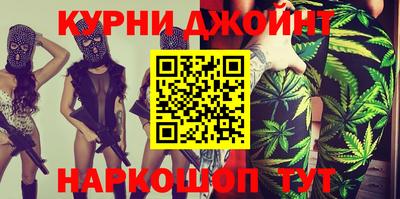 марки lsd Ставрополь