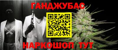 jwh Славгород