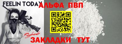 jwh Славгород