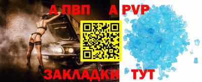 jwh Славгород