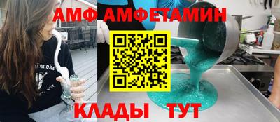 jwh Славгород