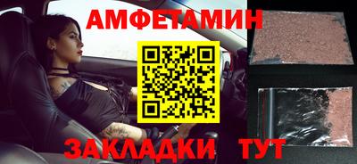 jwh Славгород
