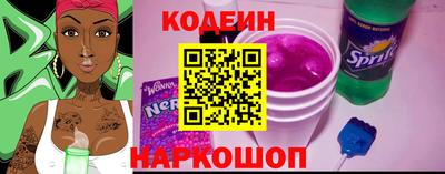 jwh Славгород