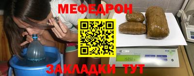 jwh Славгород