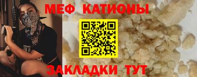 jwh Славгород